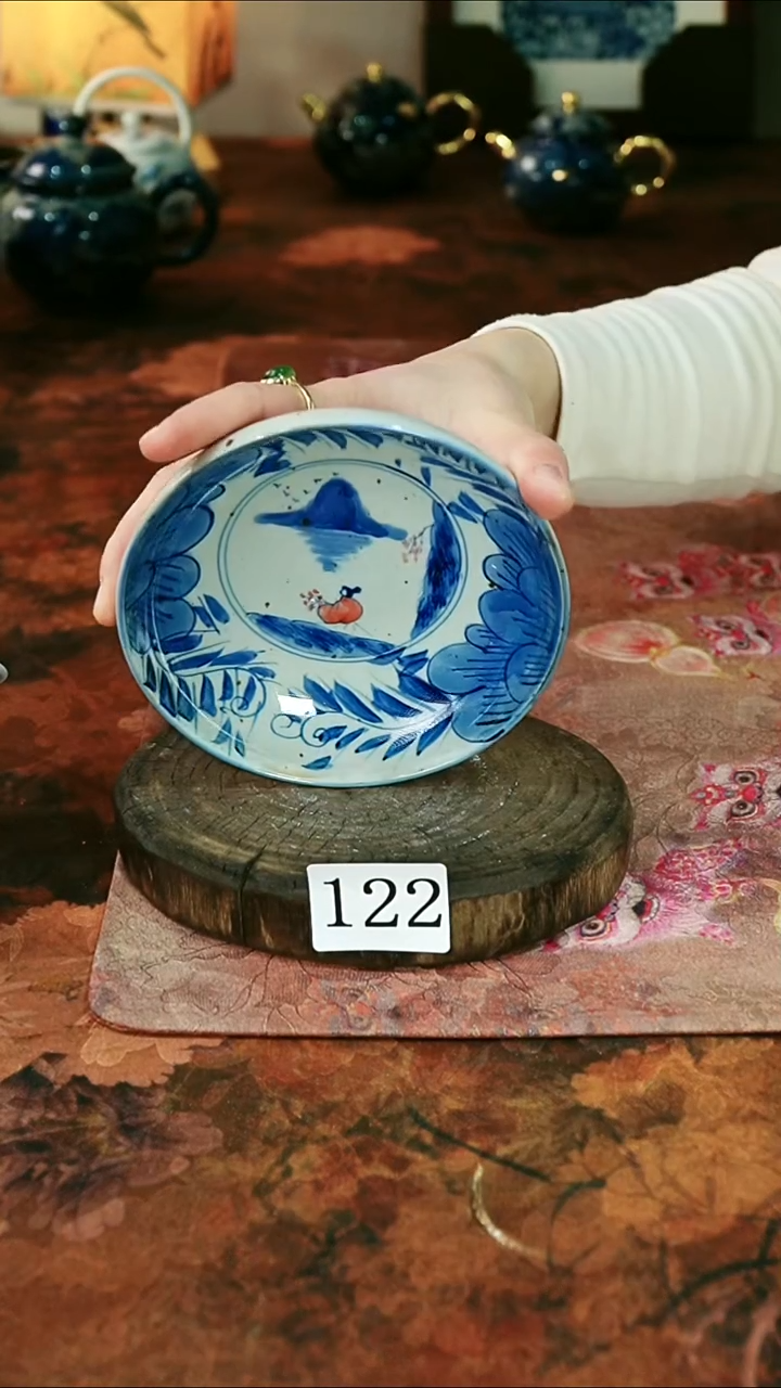 茶碗...........122