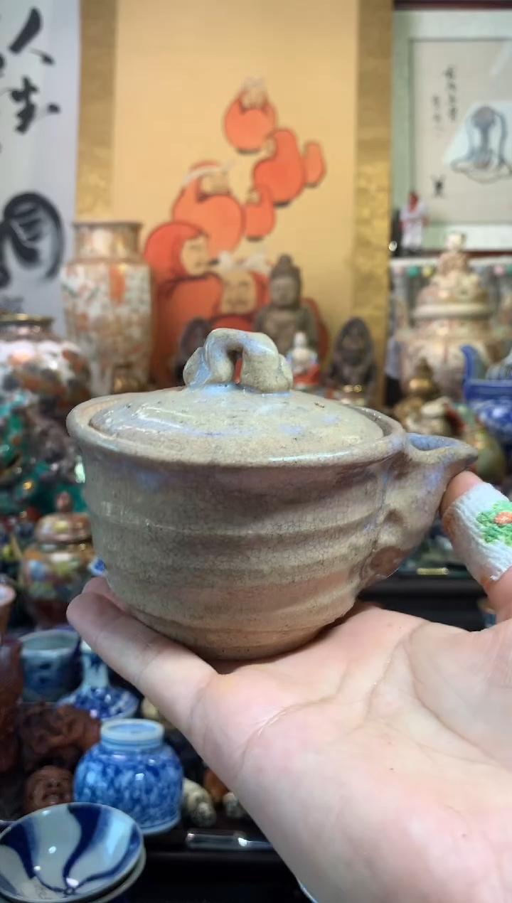 陶瓷杯茶道器一百二十四号