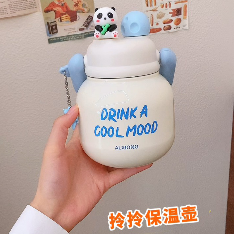 双饮口管保温杯女2025新款网红爆款水杯316不锈钢儿童学生大肚杯