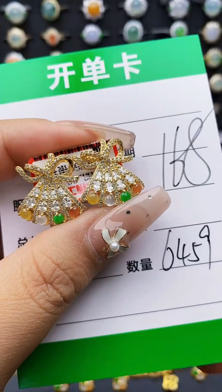 翡翠戒指银S925镶嵌6459