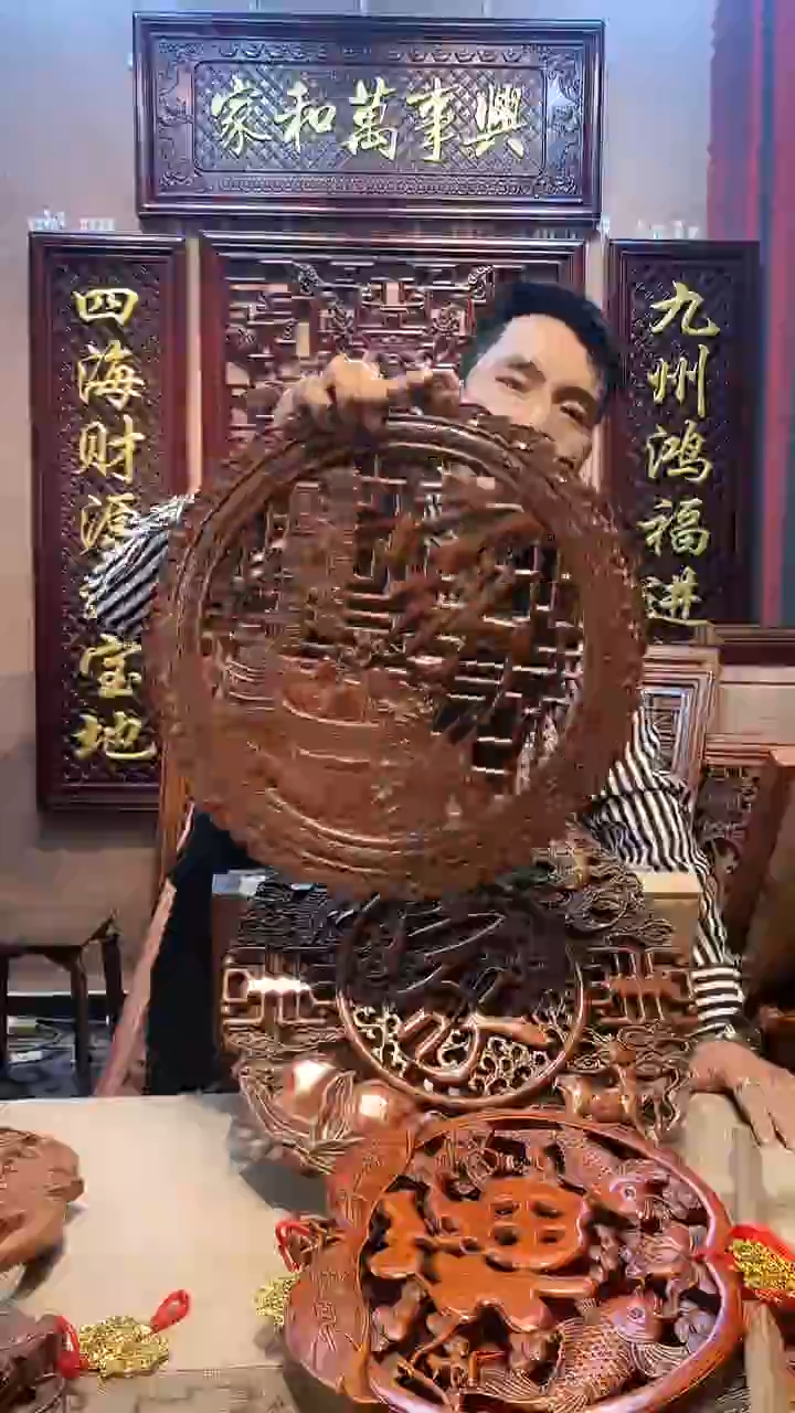 香樟木木雕款聚宝盆家字38公分