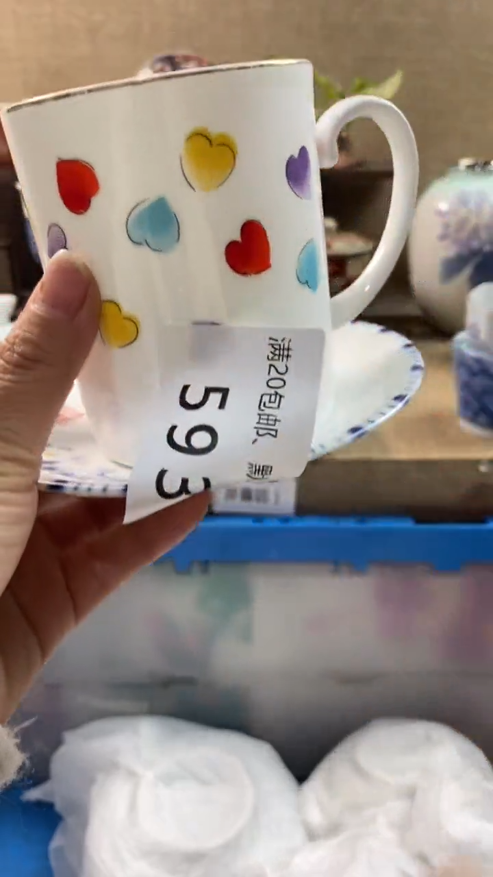 其他陶元*593满20包邮，感谢支持。