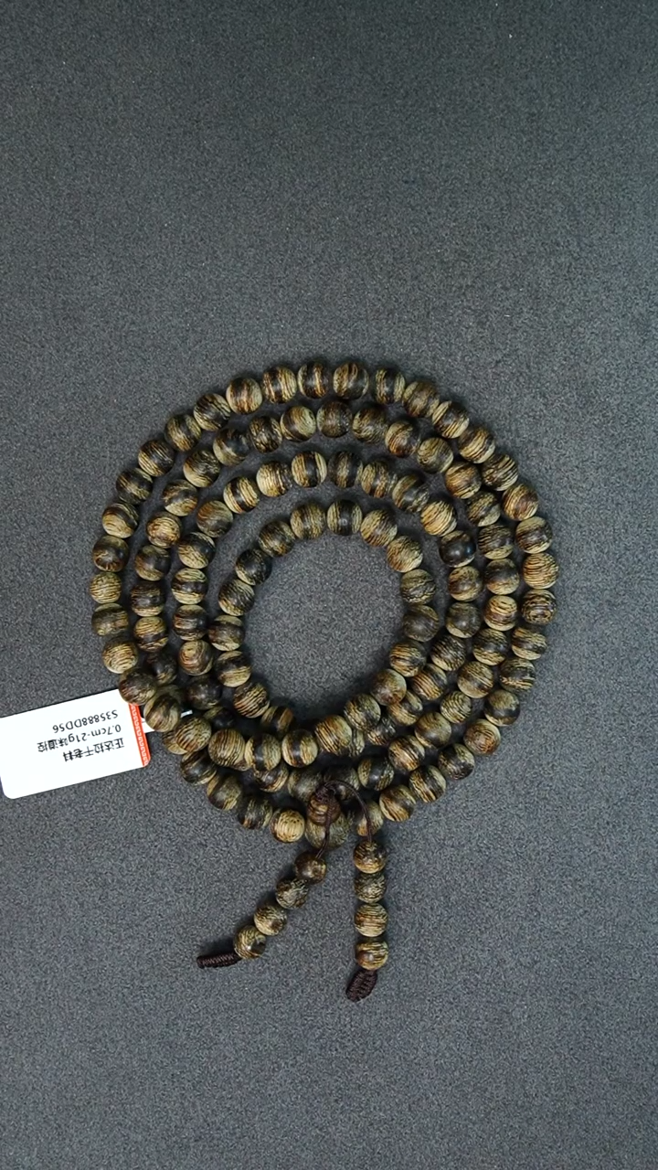 沉香手串0.7-21g正区达拉干老料手串