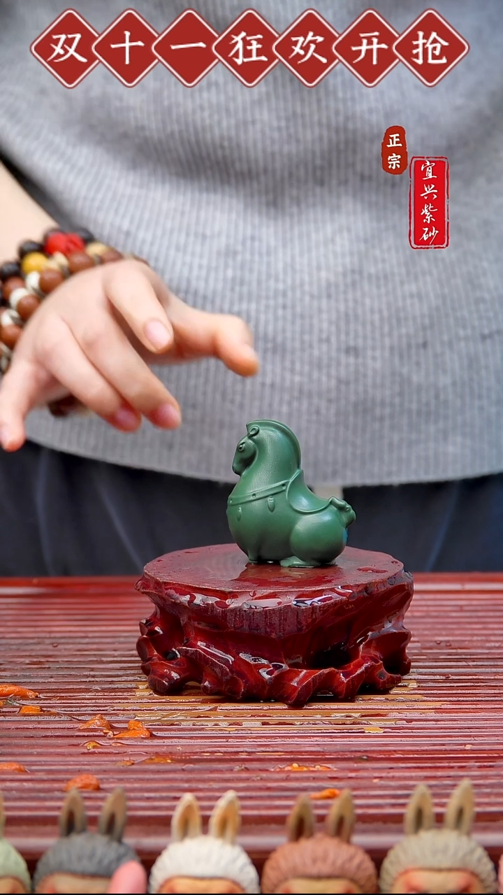 紫砂茶宠宜兴紫砂茶宠摆件