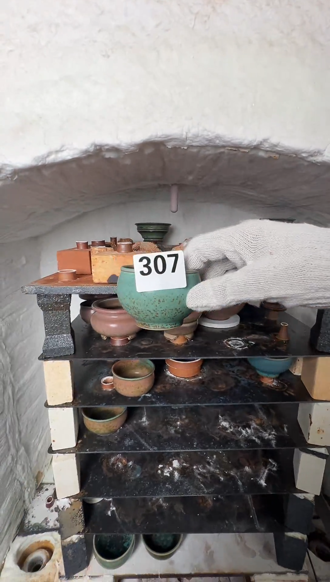 ?****系蘭山窑手工茶器307福利