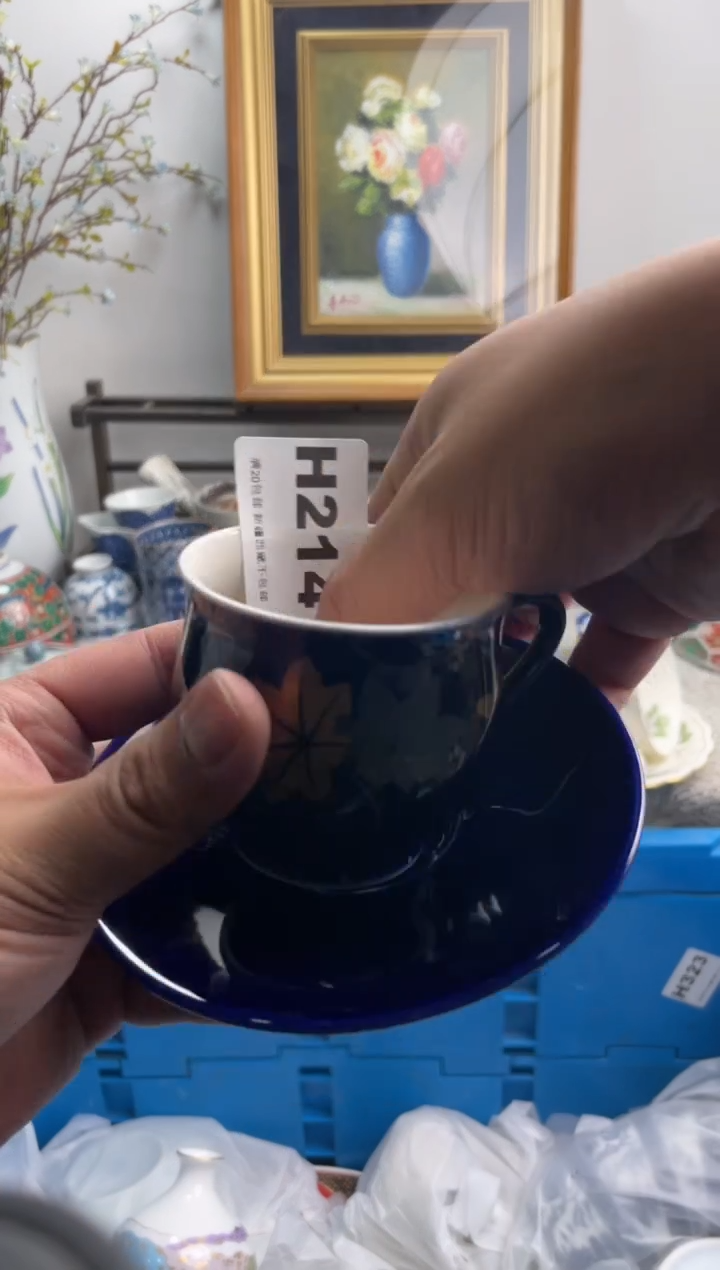 瓷片知**乐214-H-          