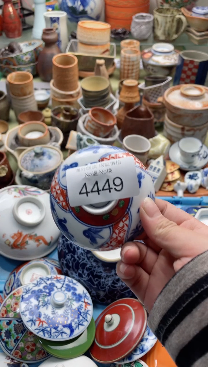 【闪购商品】摆件4449精美创意日式臻品