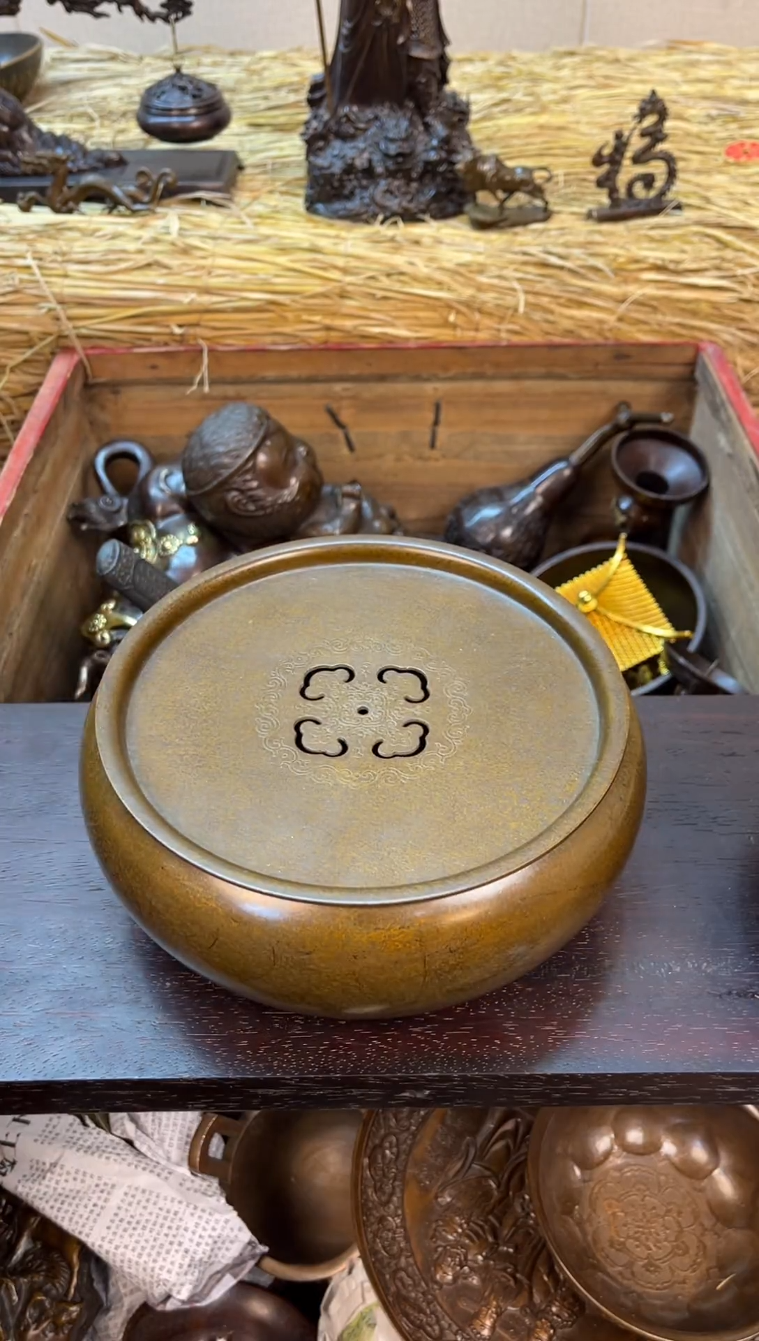 慧光映彩高端精选链接AA40210