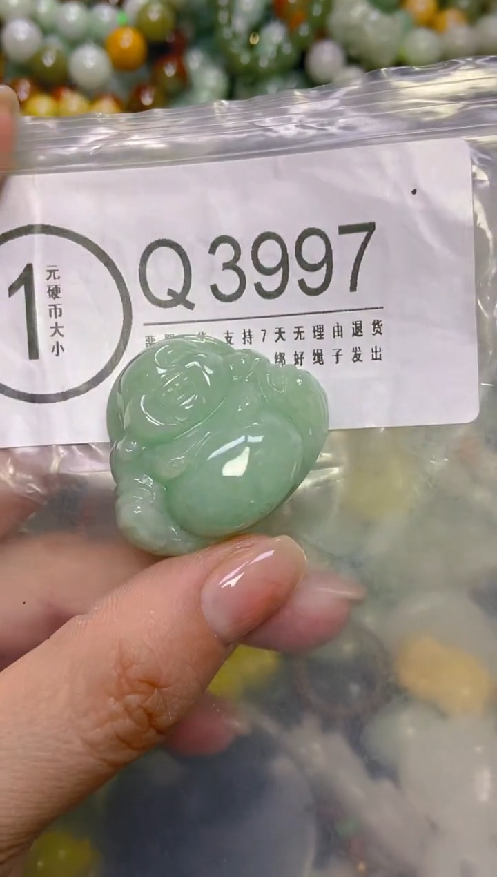 颈饰未镶嵌翡翠/Q/翡翠A货，一件也是批发价