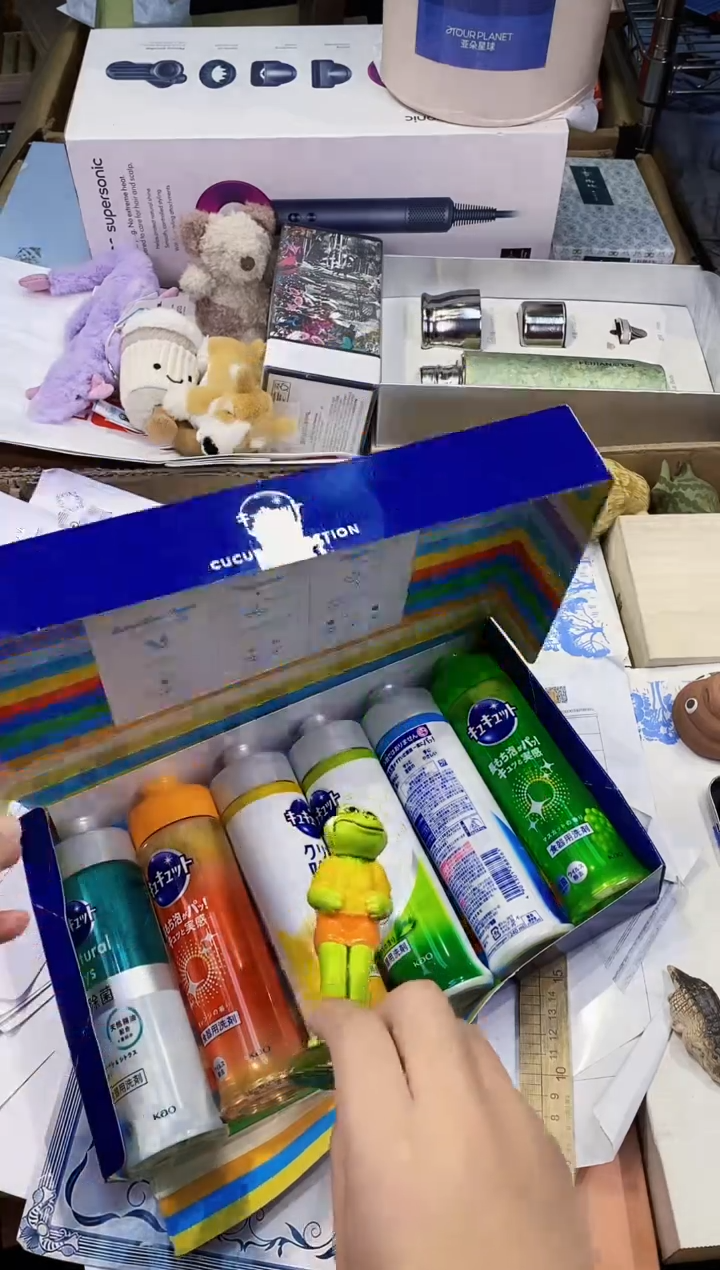 【闪购商品】瓷片都是我的大宝贝儿瓷器.