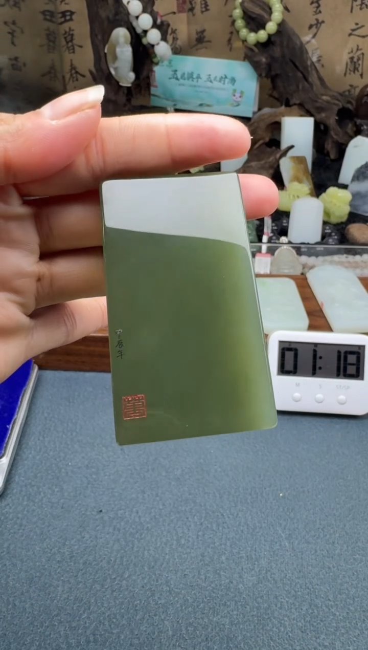 【闪购商品】和田玉颈饰未镶嵌开心