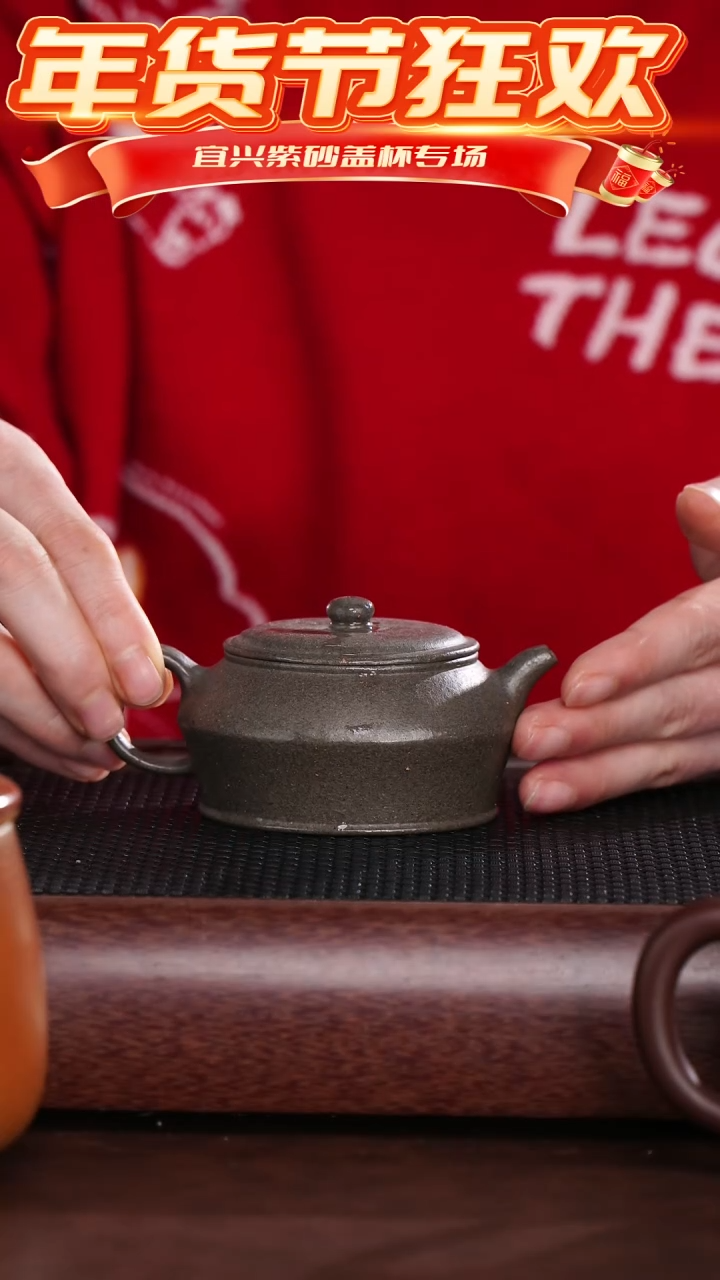 【闪购商品】紫砂茶杯蟹壳青曼姝壶 @@CH01123