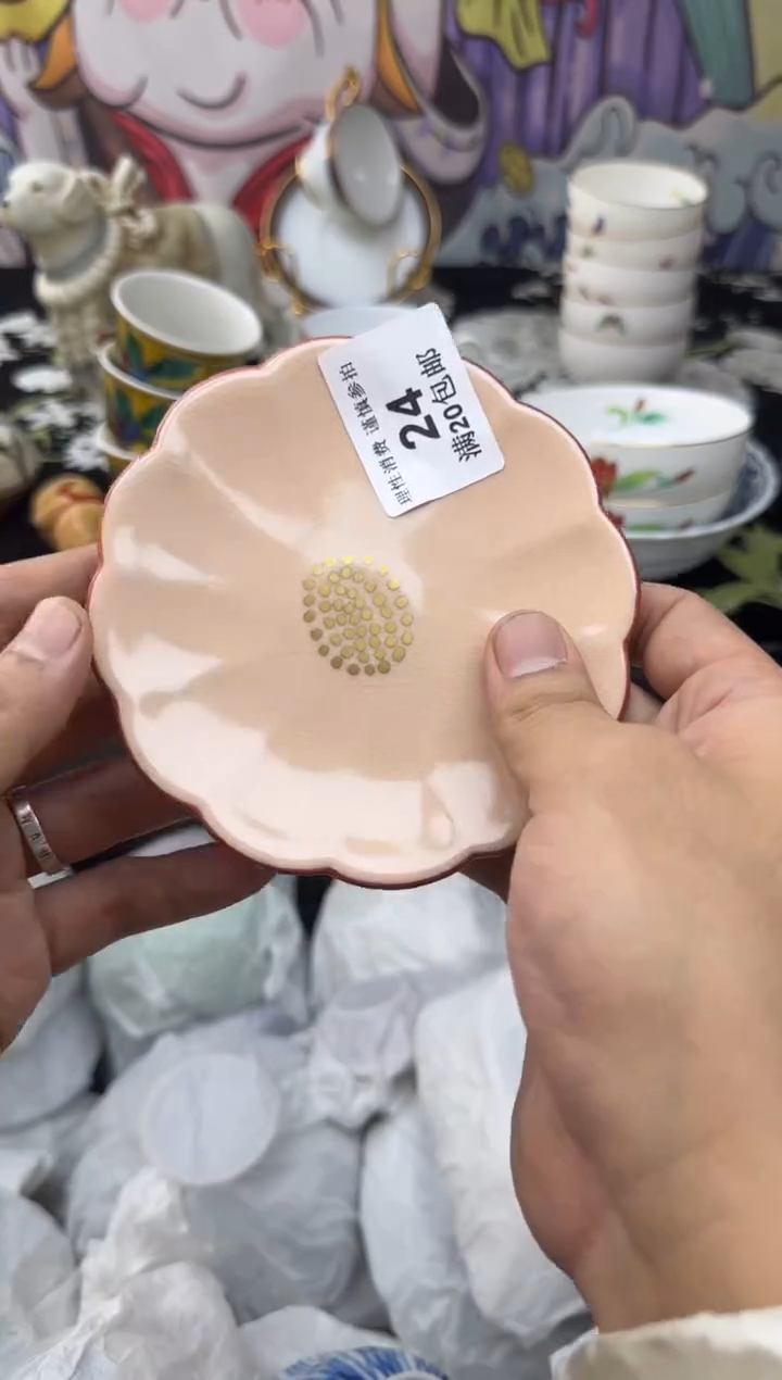 瓷片7****姐大漂亮定向闪购链接24