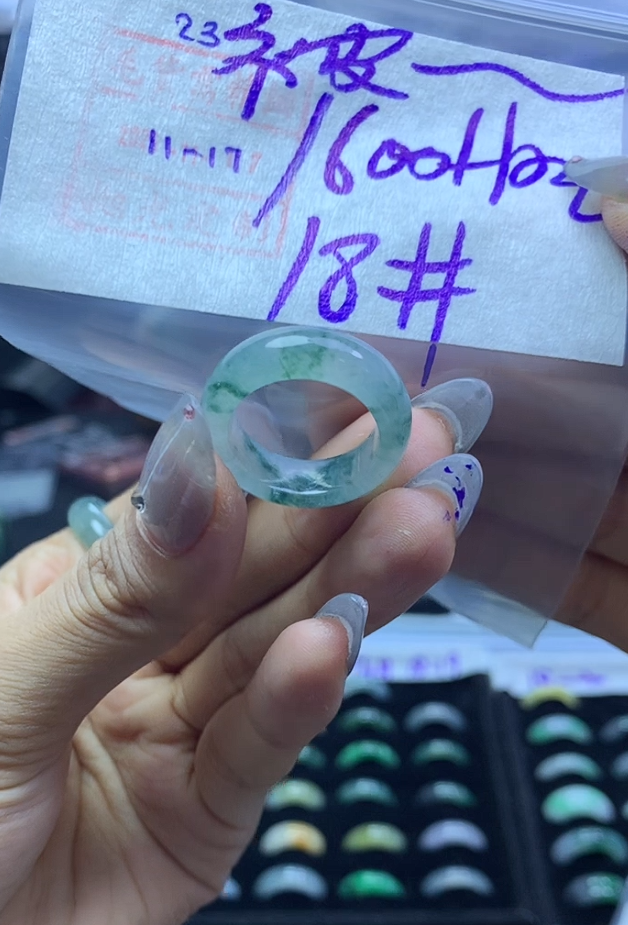 翡翠18*1610元毛货需精抛光