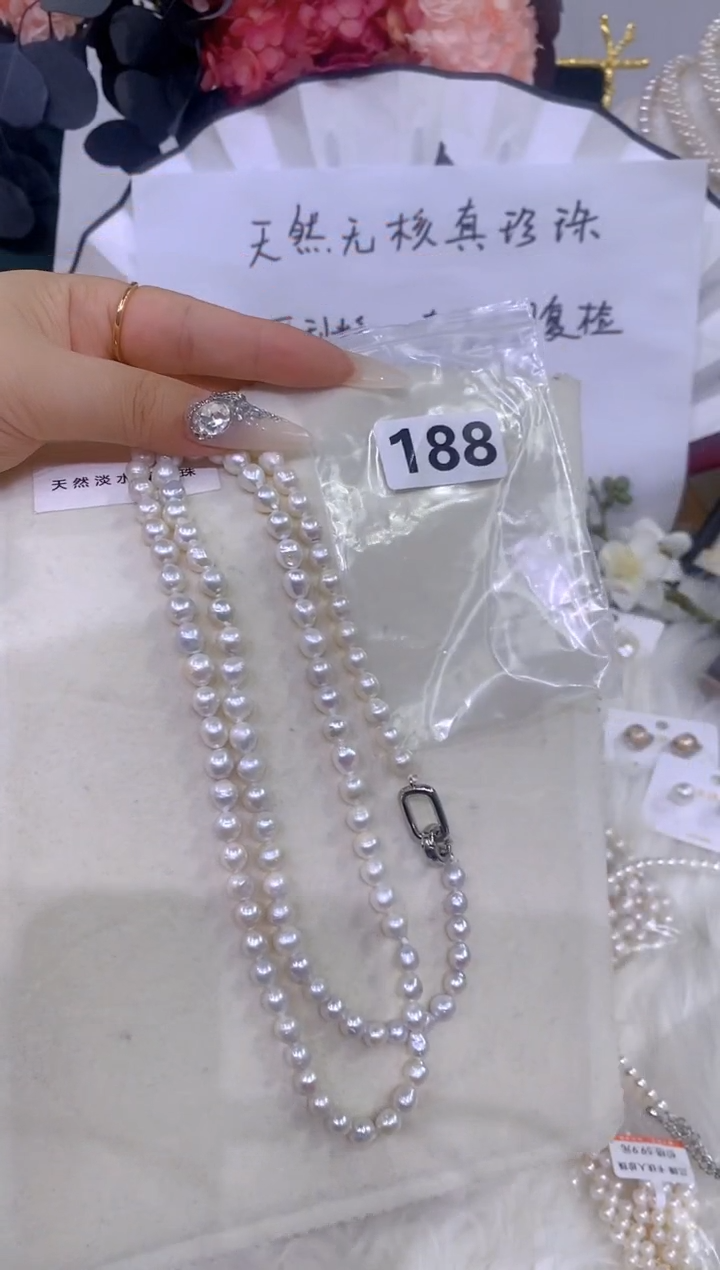 淡水珍珠未镶嵌颈饰188