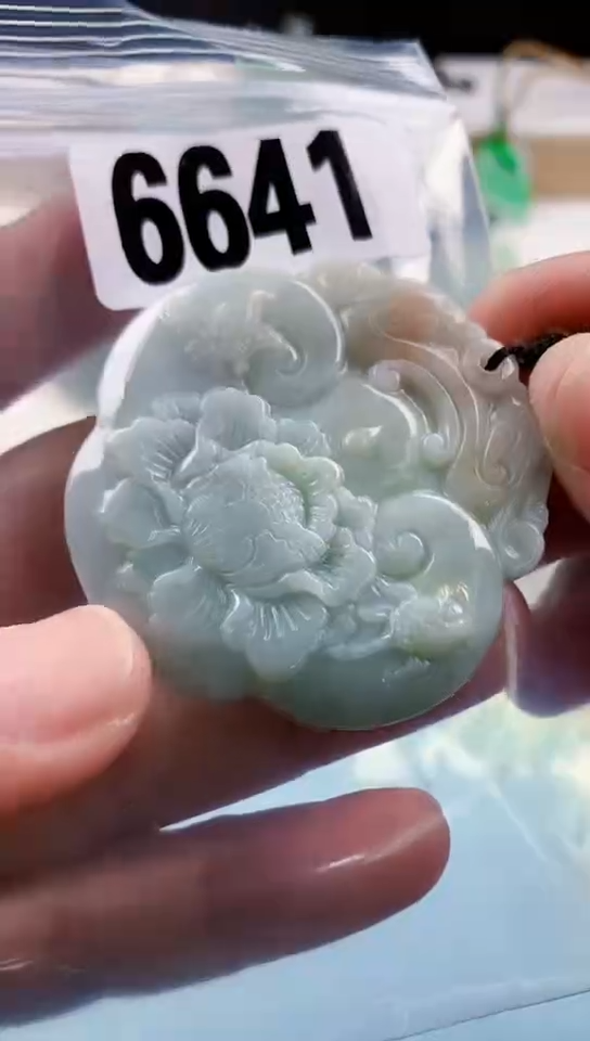 【闪购商品】翡翠挂件未镶嵌天然翡翠吊坠挂件