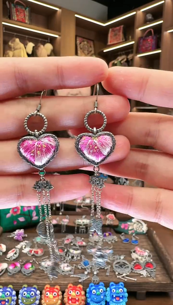 【闪购商品】织绣275黔东南苗族刺绣