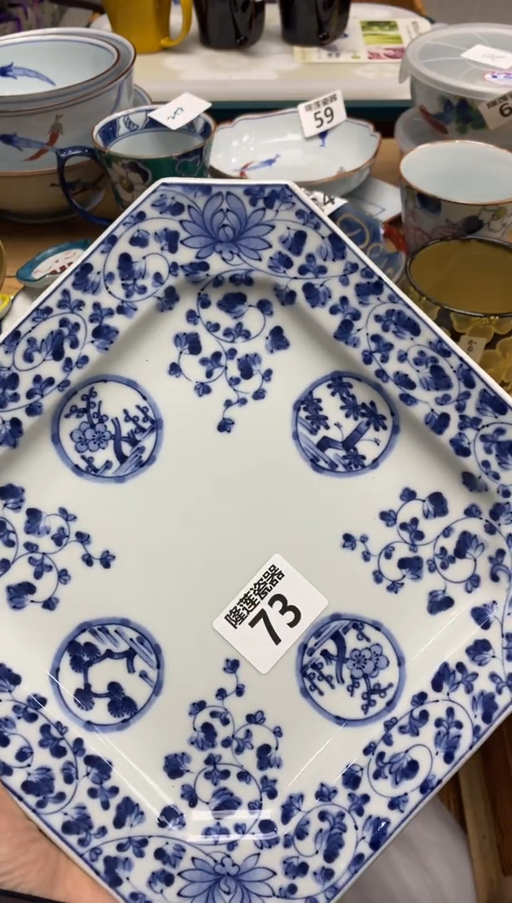 瓷片秋**痕隆莲全球选好物精选