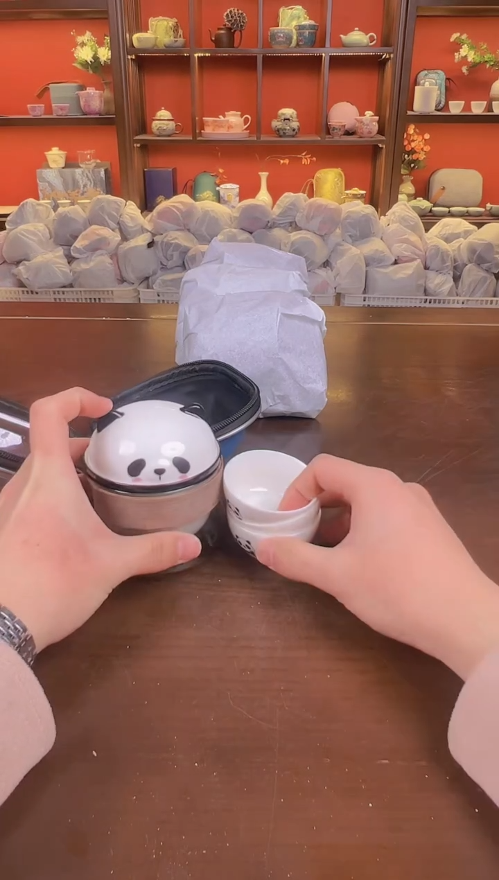 【闪购商品】熊猫111111111111111