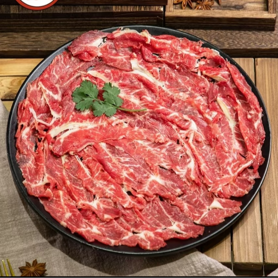 匙柄 潮汕火锅 1斤