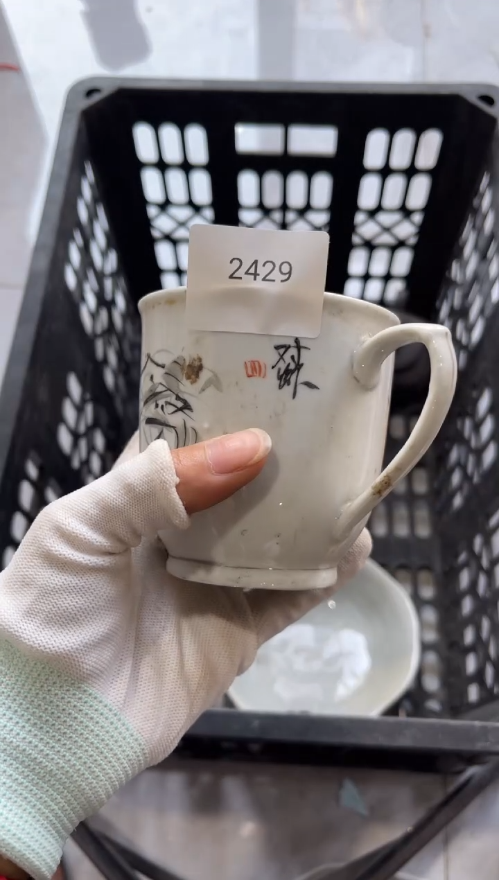 瓷99887766202506122429