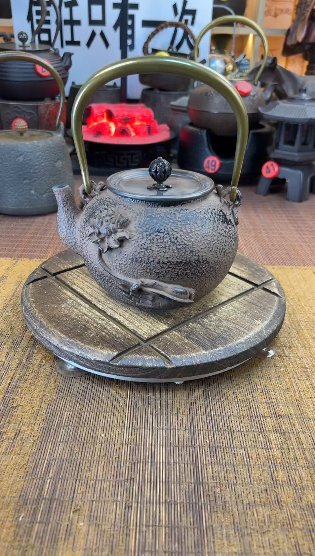 壶壶壶壶壶壶壶壶壶  31 号