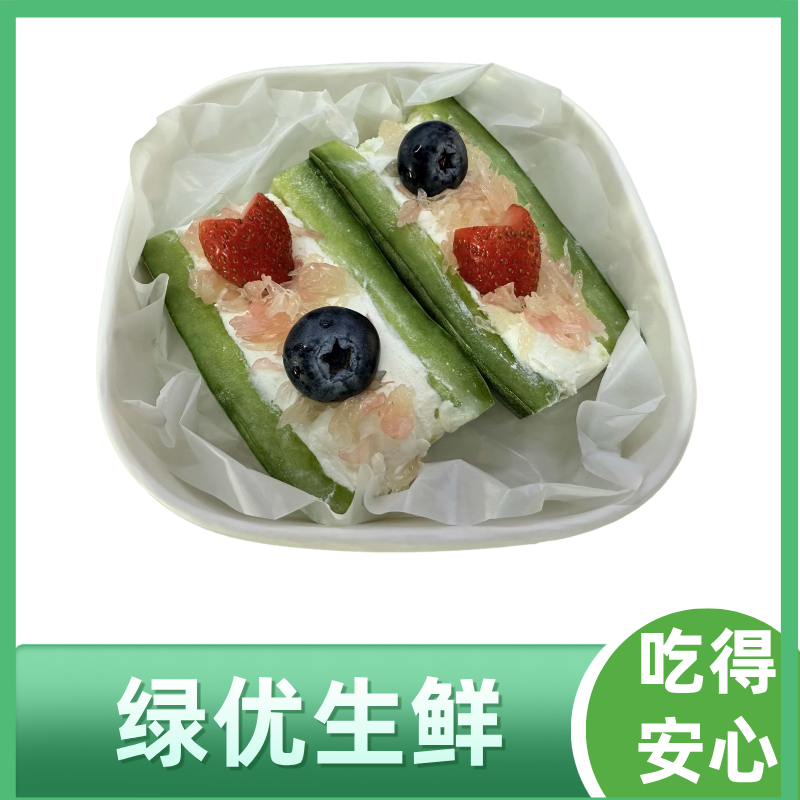 果切羊角蜜干噎碗约350g
