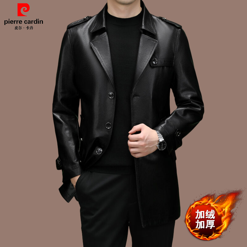 皮尔卡丹国际大牌轻奢男士皮衣秋冬加绒休闲中长款英伦风外套男装