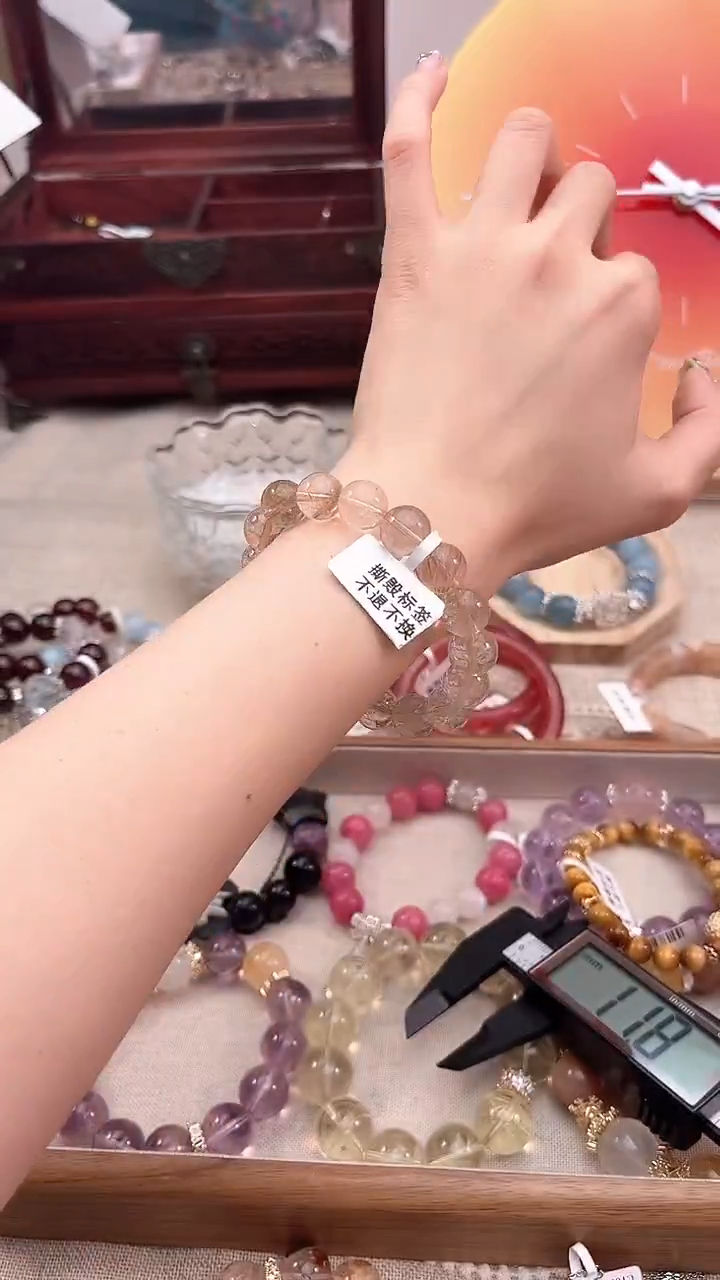 【闪购商品】水晶手链未镶嵌多样性发货发其一颜色微差