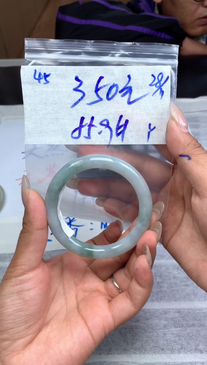 未镶嵌定制翡翠45毛货需精细抛光手镯拍一发一