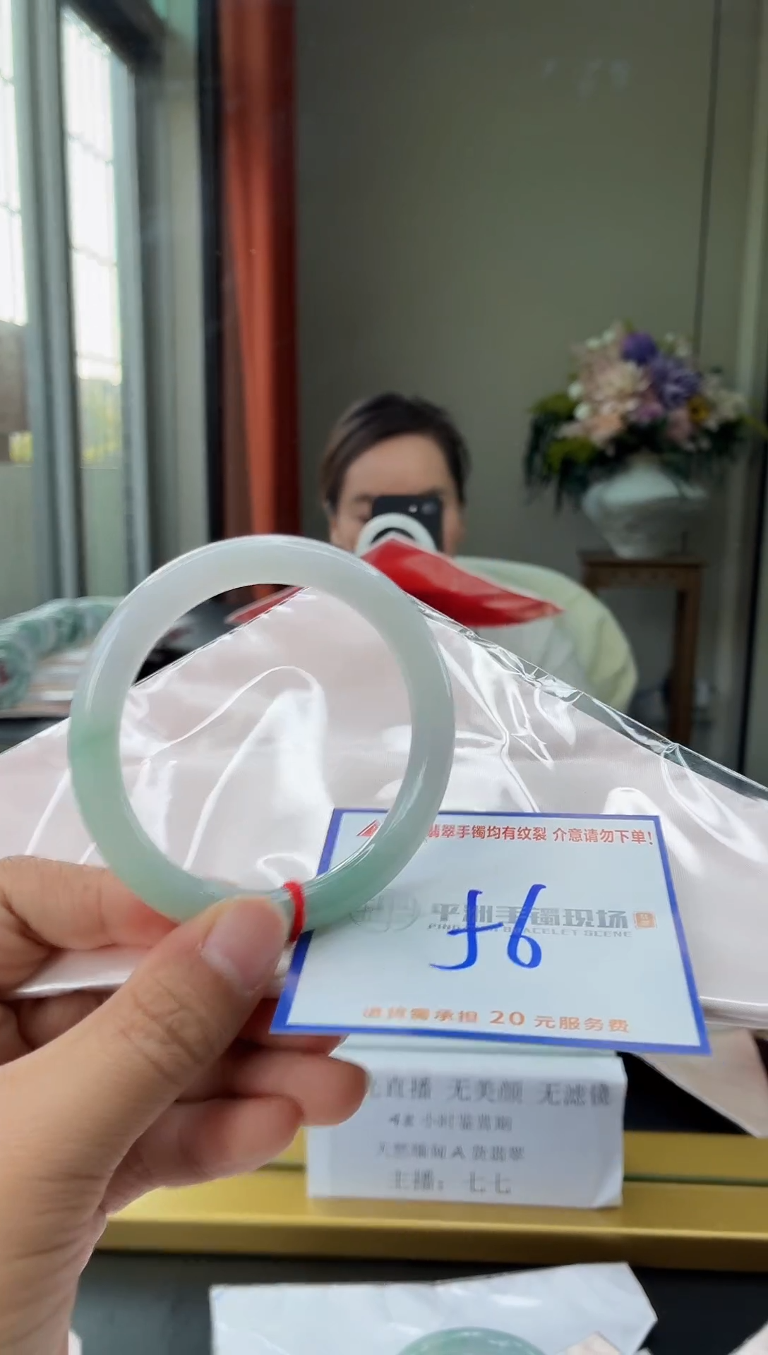 未镶嵌手镯翡翠111111111111111111
