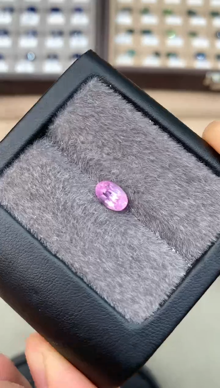 【闪购商品】定制蓝宝石裸石未镶嵌1.60ct 兰卡无烧粉蓝宝