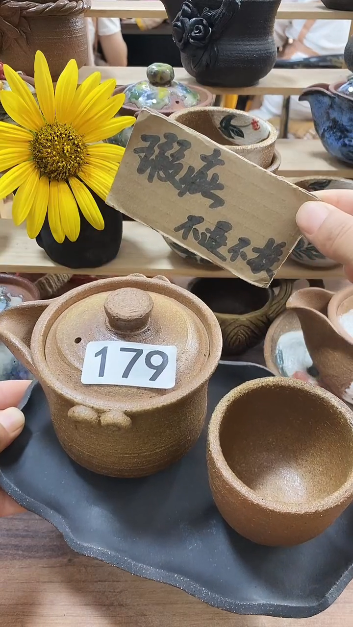 爱砂陶艺手工制作