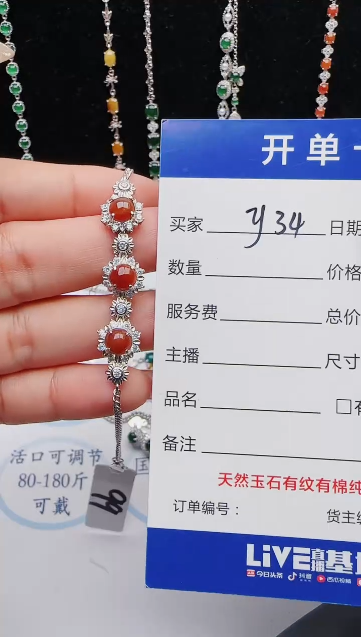 【闪购商品】翡翠戒指银S925镶嵌111111111