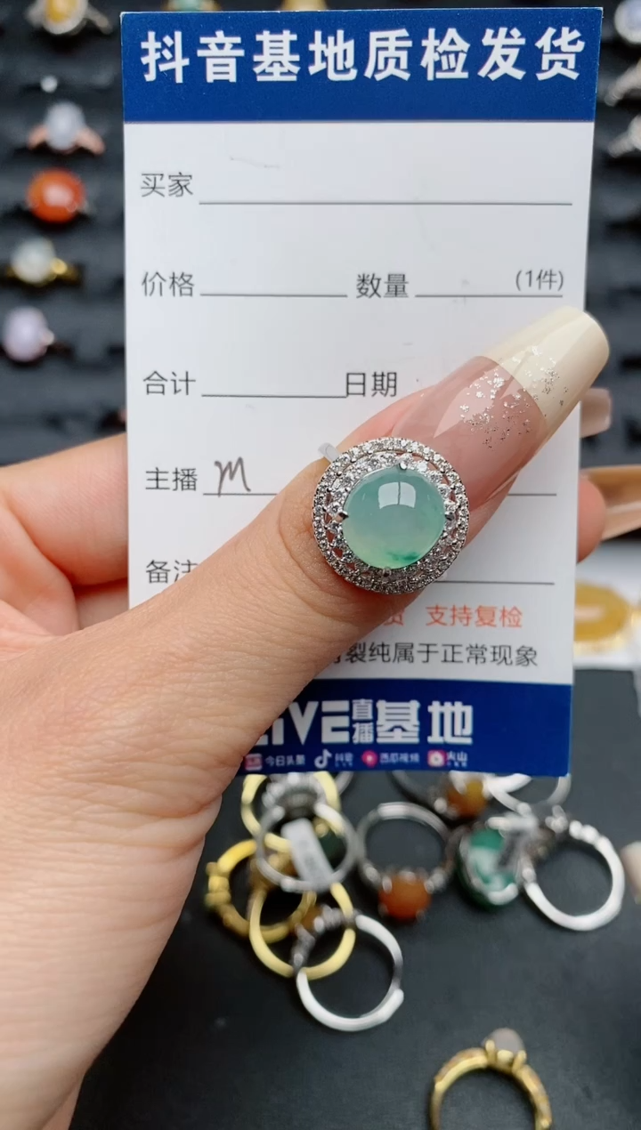 【闪购商品】翡翠戒指银S925镶嵌..........