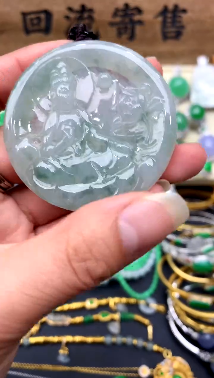 【闪购商品】翡翠颈饰未镶嵌36-中国好珍宝