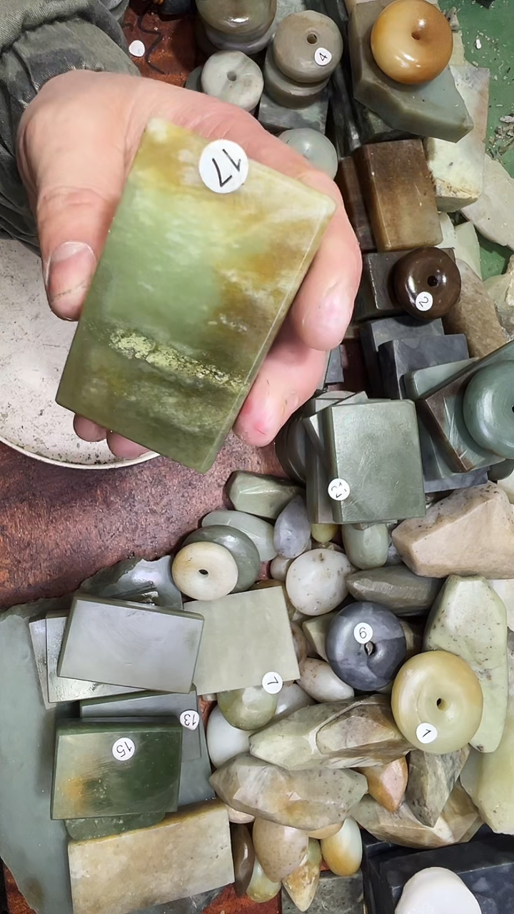 未镶嵌和田玉珠宝半成品星****61