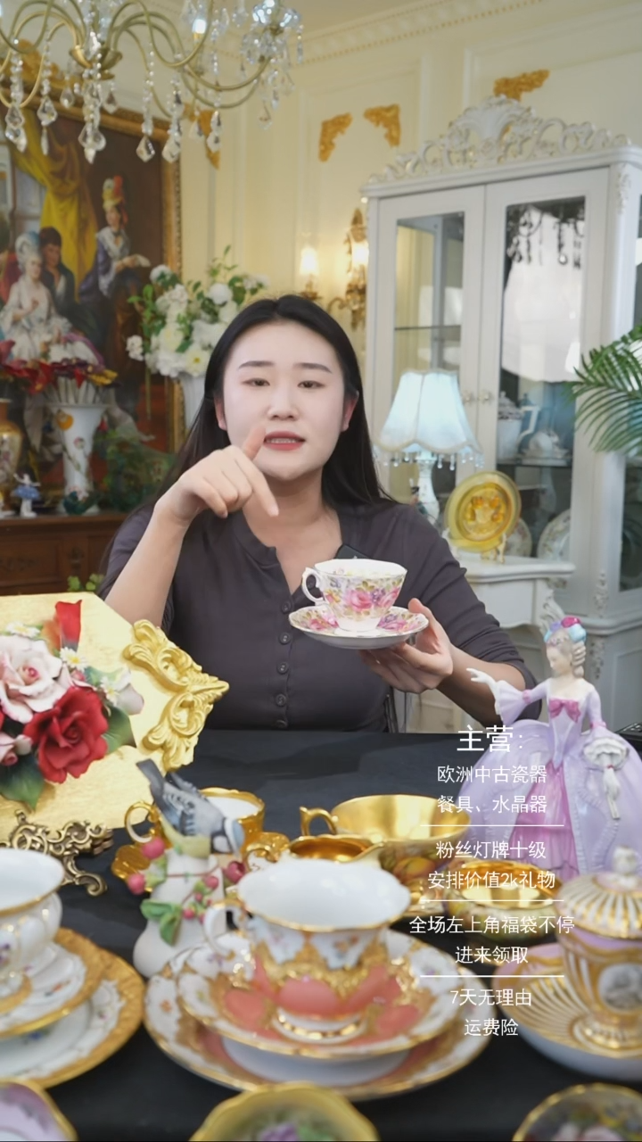 【闪购商品】摆件摆件米多家中古器物 如图所示01