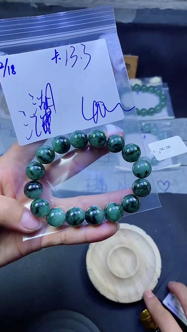 【闪购商品】定制翡翠未镶嵌珠串