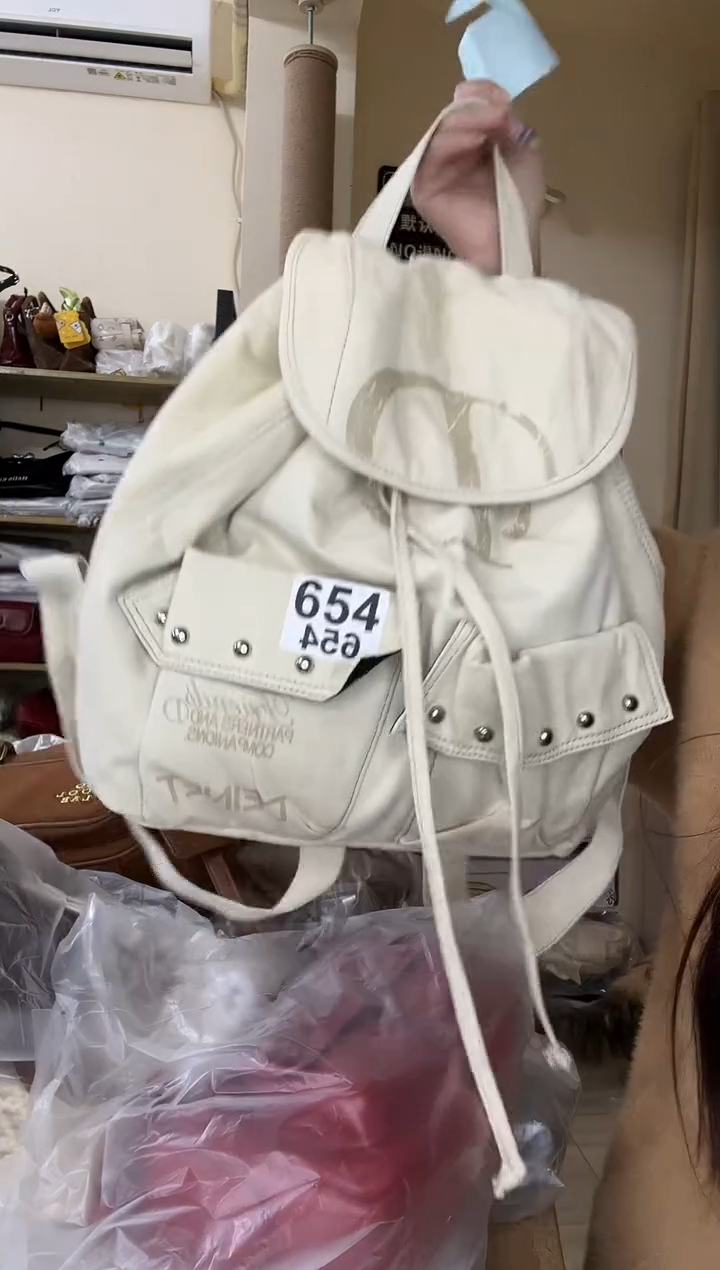 pu以直播链接为准 默认微瑕654 双肩