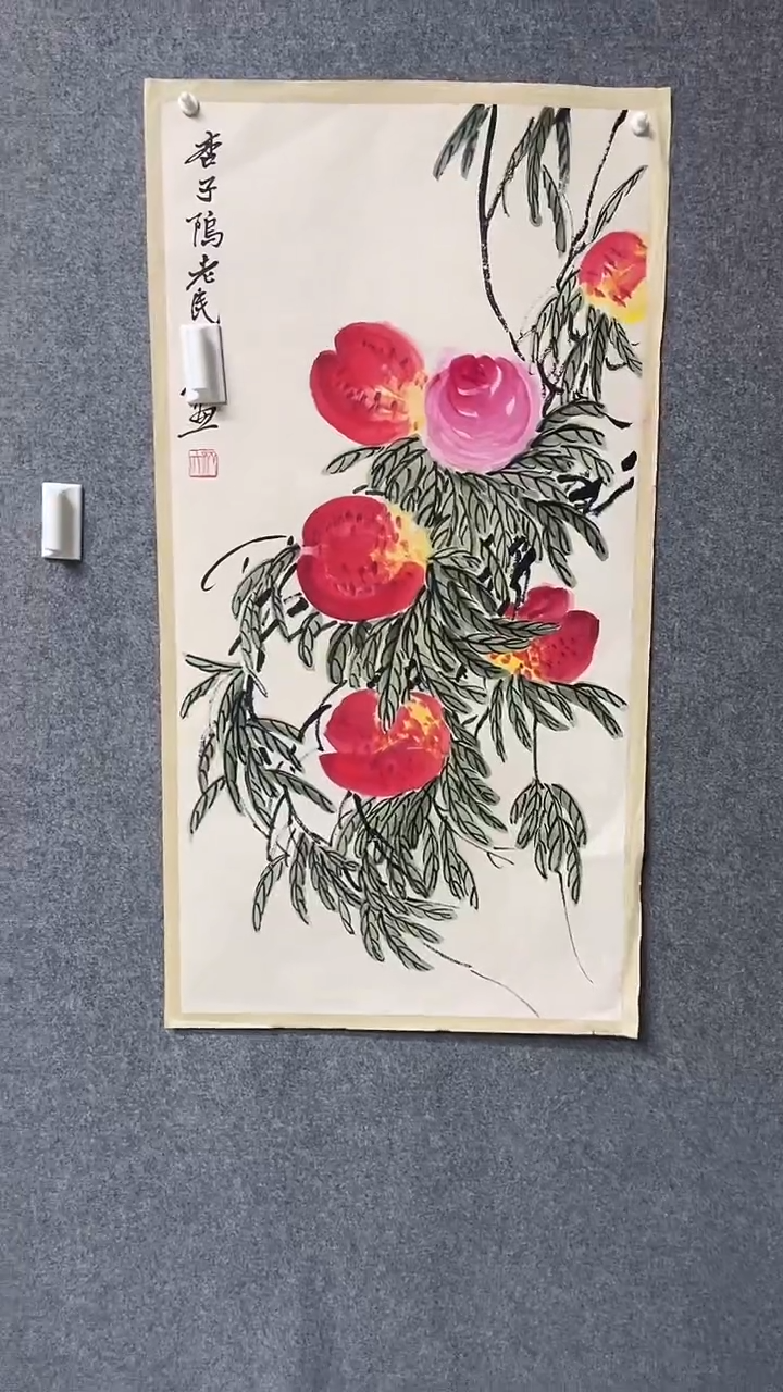 【闪购商品】书法书法古韵书画店甄选藏画