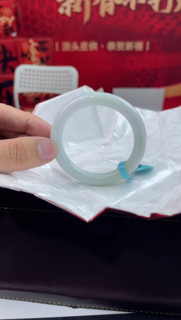 【闪购商品】翡翠手镯未镶嵌23翡翠手镯