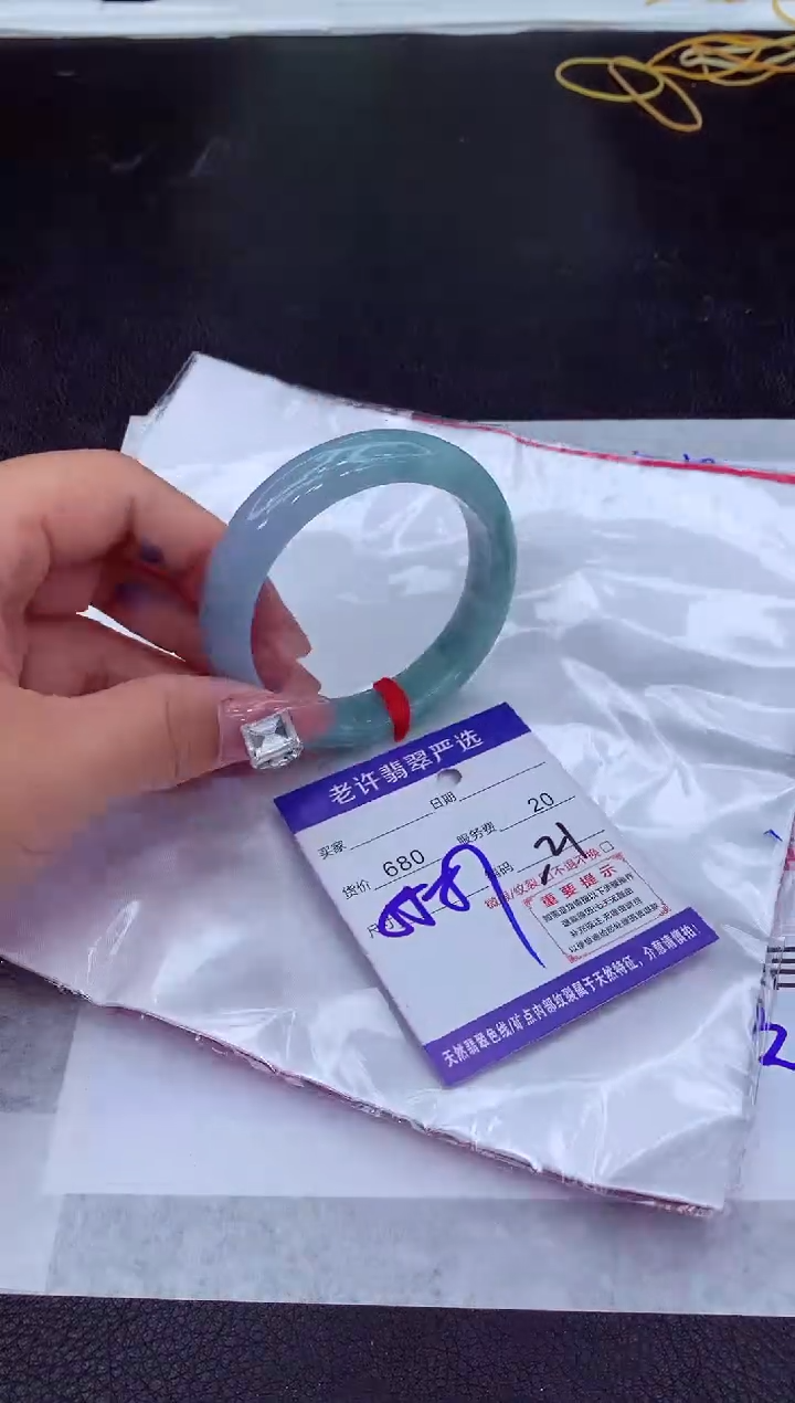 【闪购商品】翡翠手镯未镶嵌1111111111111