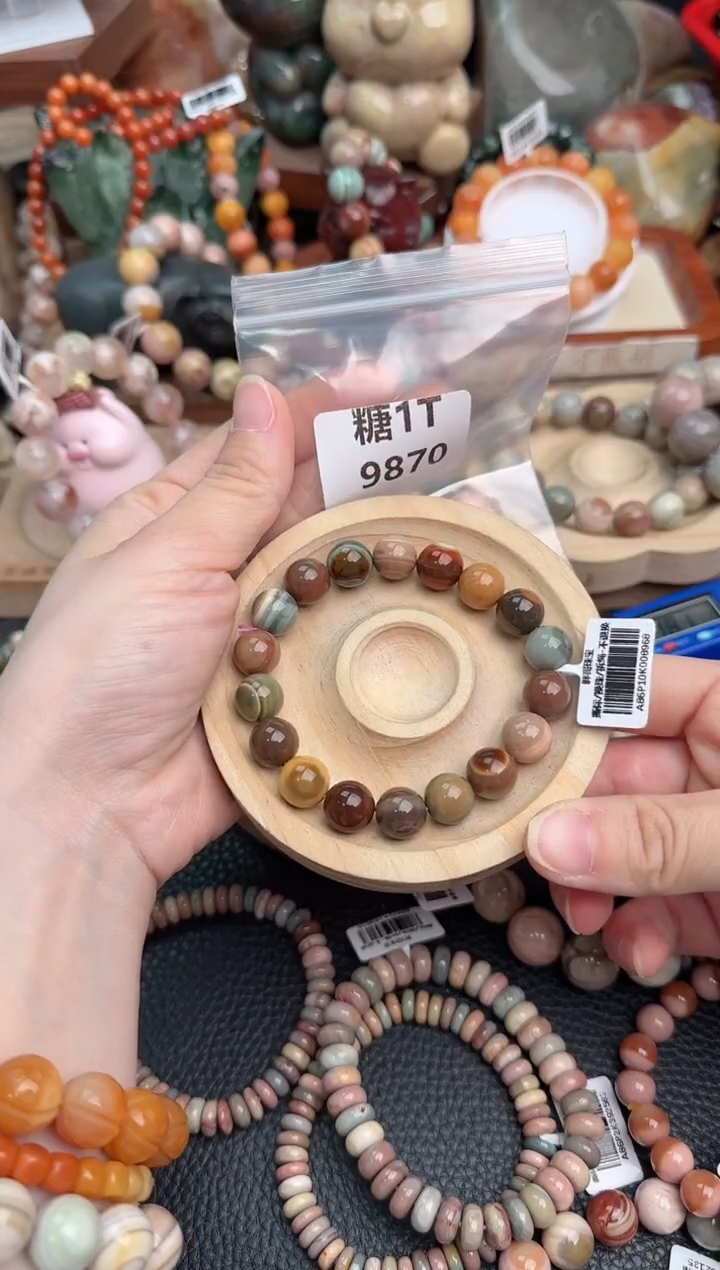 【闪购商品】石英质玉手链未镶嵌1T9870