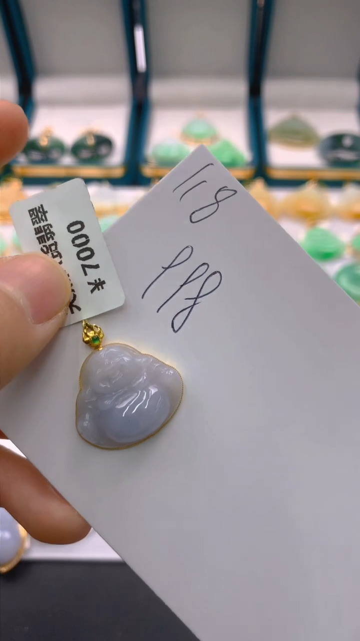 【闪购商品】翡翠颈饰18K金镶嵌1111111111