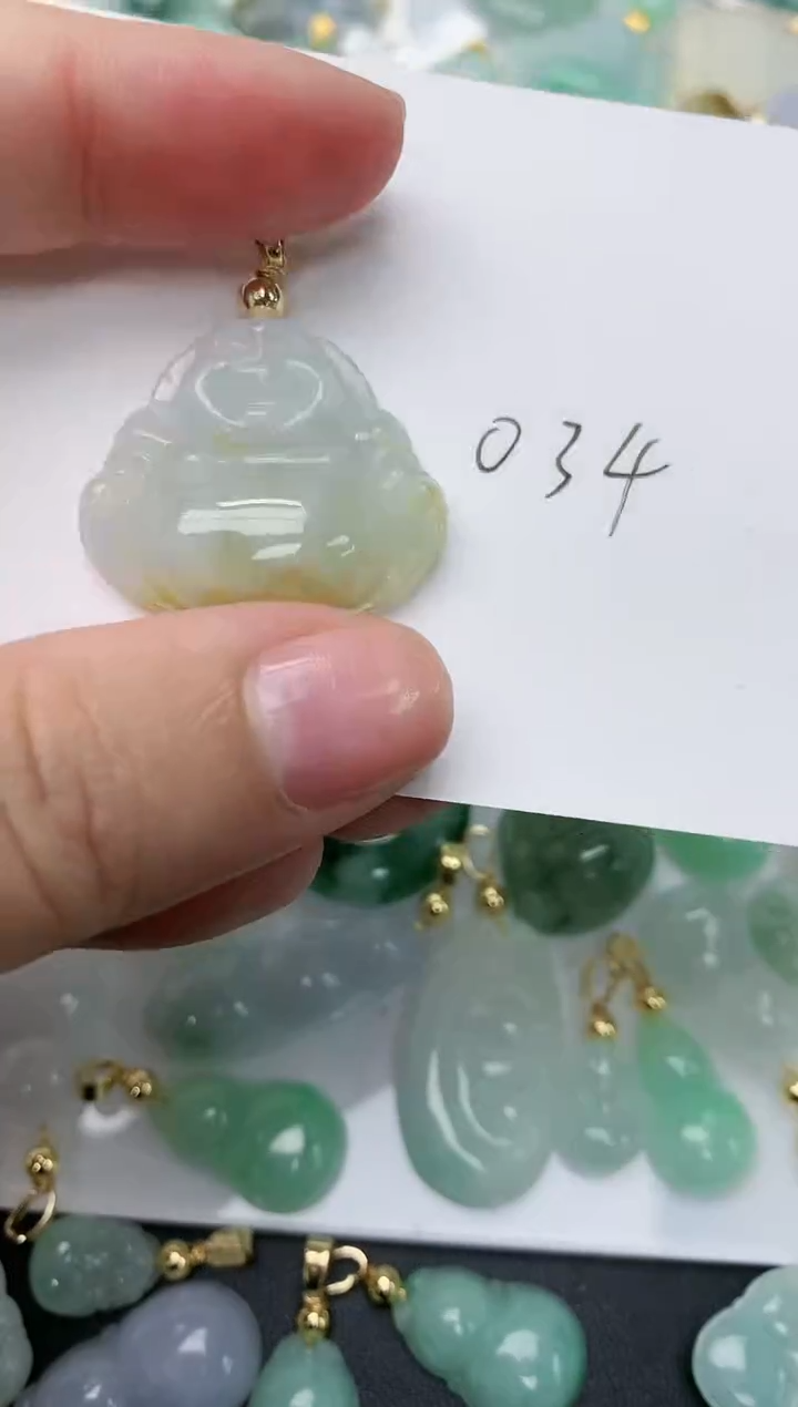 【闪购商品】翡翠吊坠(不含链)未镶嵌034