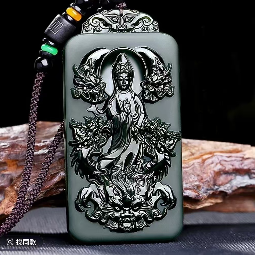 【小曼专属】时尚精美和田玉和田墨玉观音无事牌