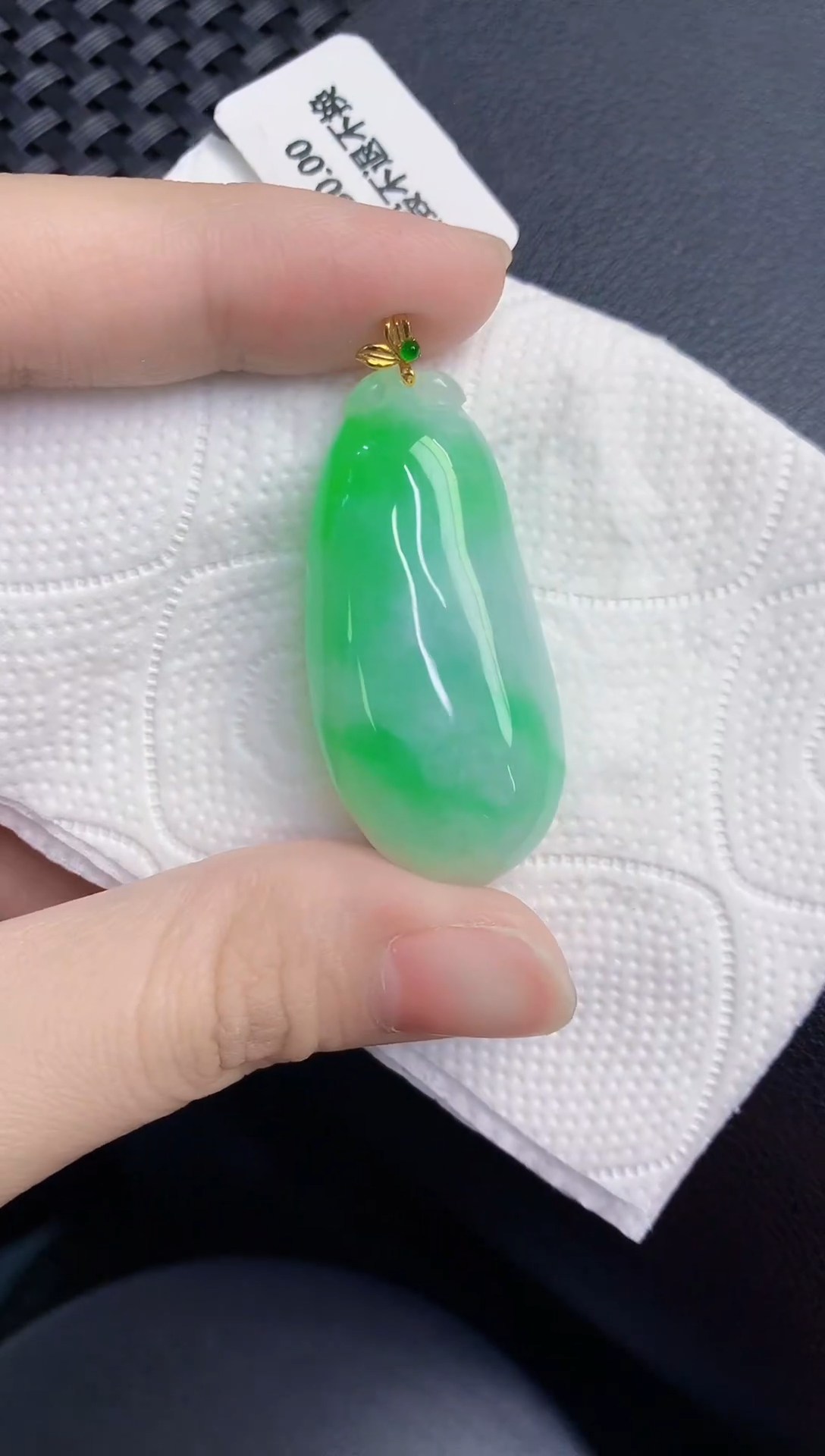 颈饰18K金镶嵌翡翠天然翡翠缅甸A货