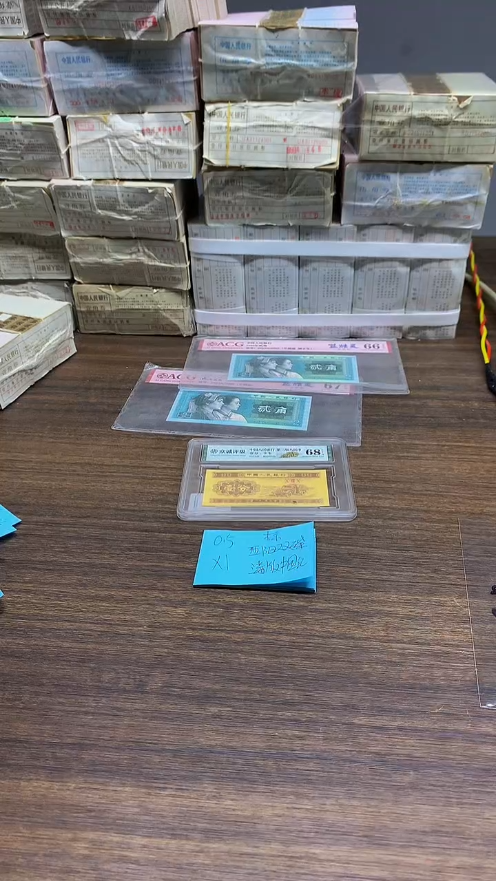 XI夕阳双碟 满版中国红 0.5标十标十