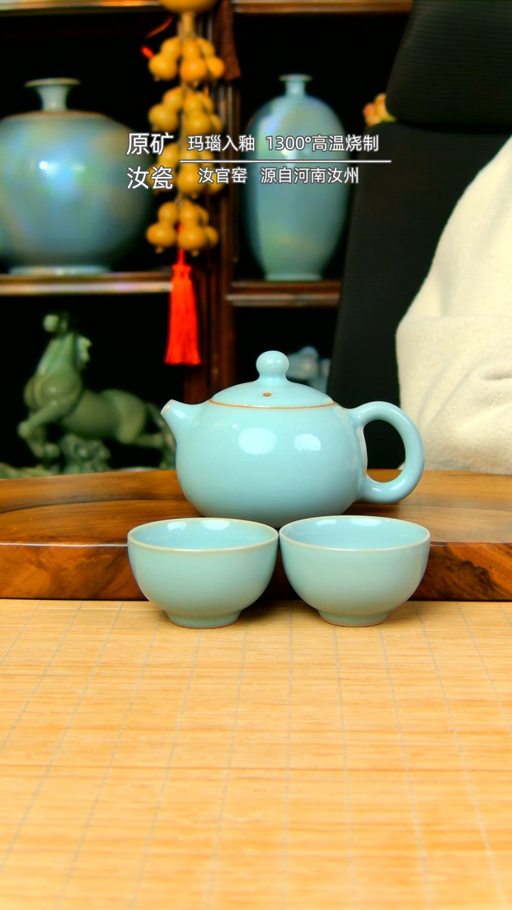 【闪购商品】天青全手工西施壶带两杯不完美